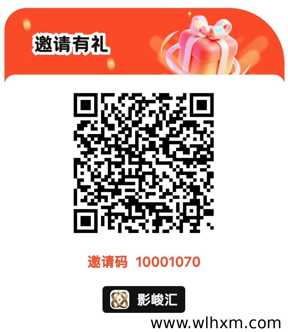影竣汇AI挂机新玩法上线,轻松领取体验金