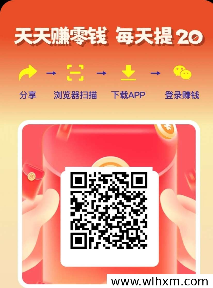 短视频广告新玩法：单次收益可达三元，操作门槛低但需注意风控