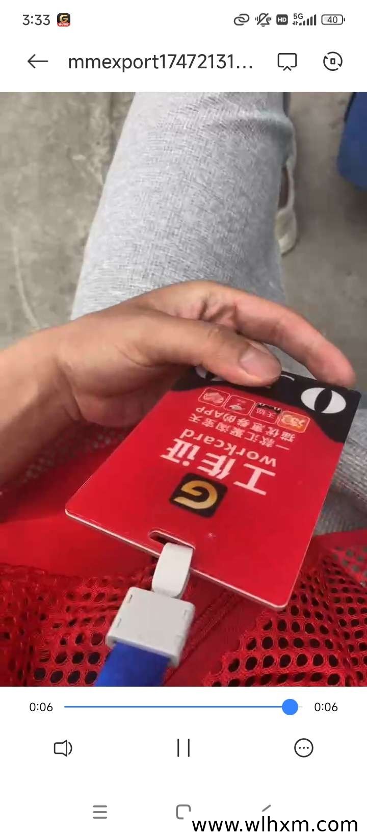果冻宝盒副业指南:县城乡镇零成本增收新选择
