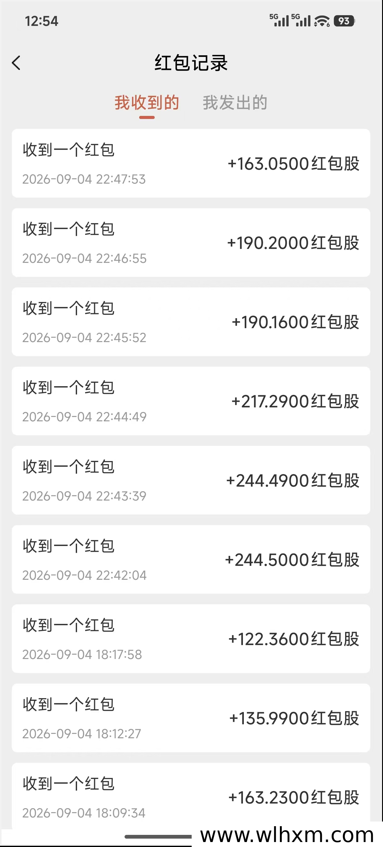 猫鱼2.0全新升级 团队长携手掘金流量新风口