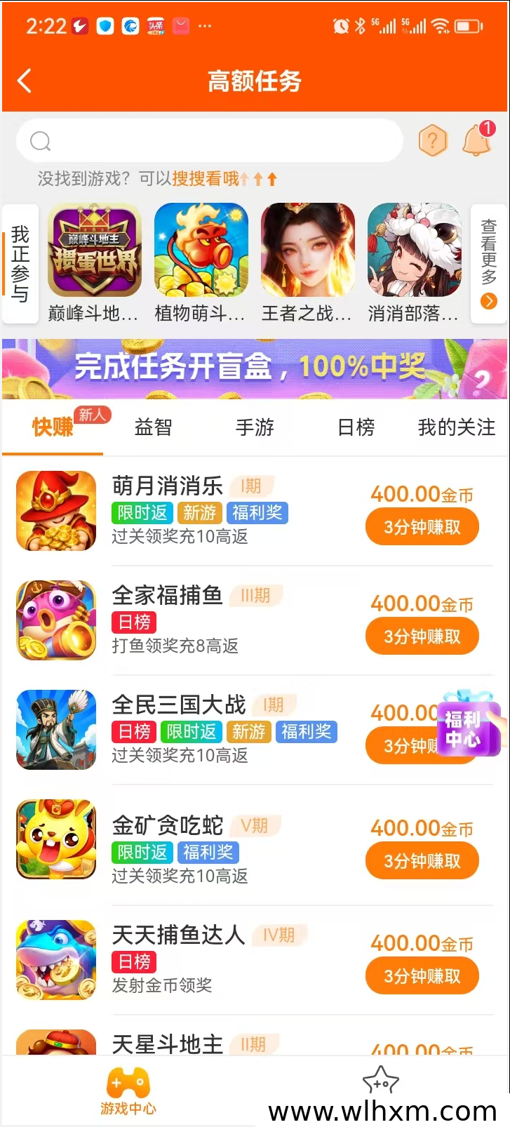 猫鱼2.0全新升级 团队长携手掘金流量新风口