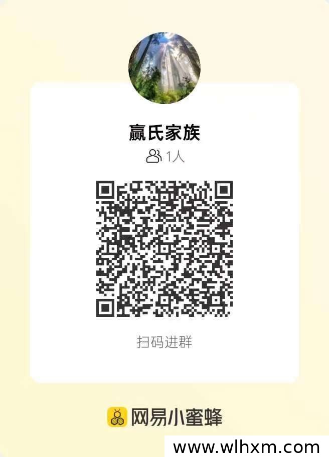 网易旗下小蜜蜂APP全新上线 多元任务与每日抽奖玩法详解