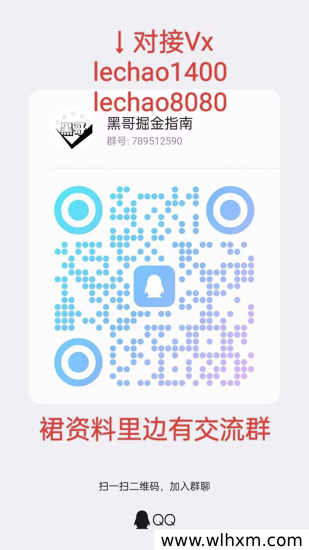 灵吒纪全新上线 数字资产配置新机遇