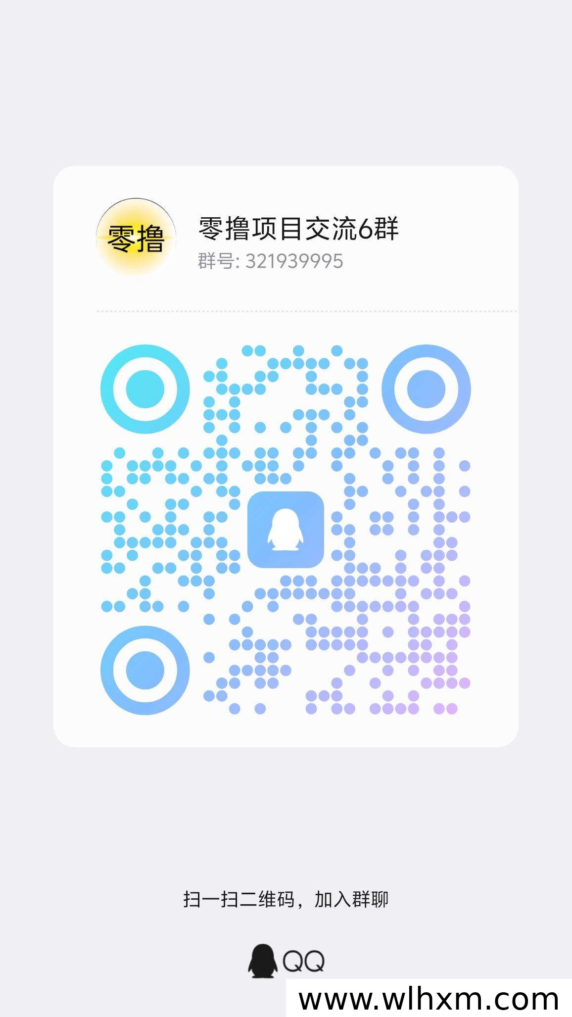 橘猫城零撸新玩法:挂机看广告轻松积累金币收益