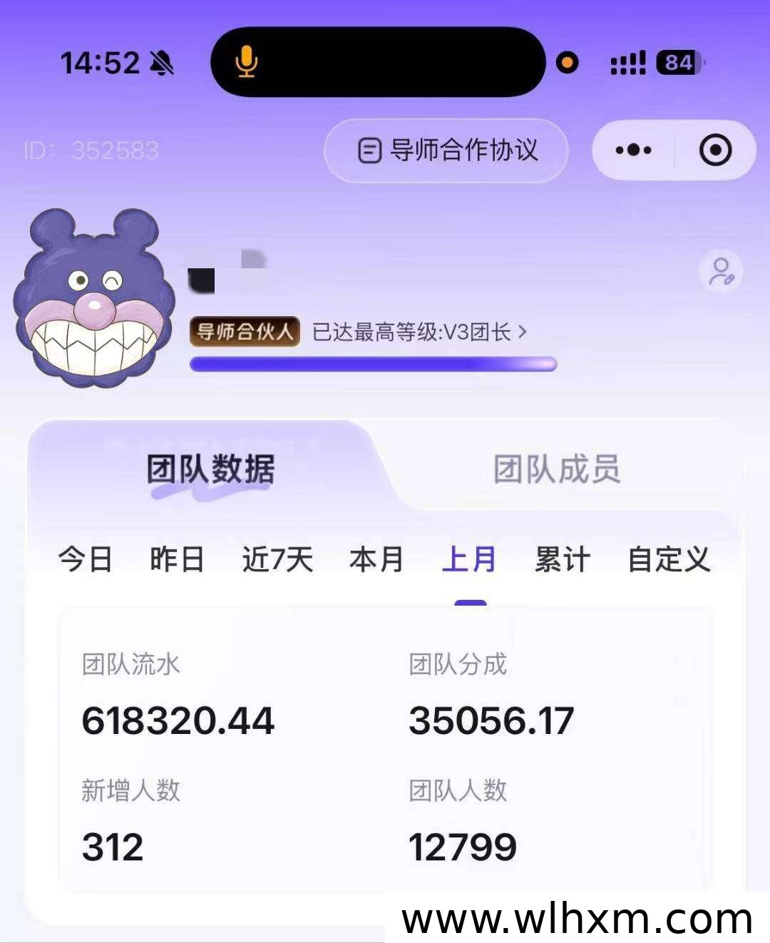 短视频副业新选择：神图平台短剧漫剧CPA项目解析