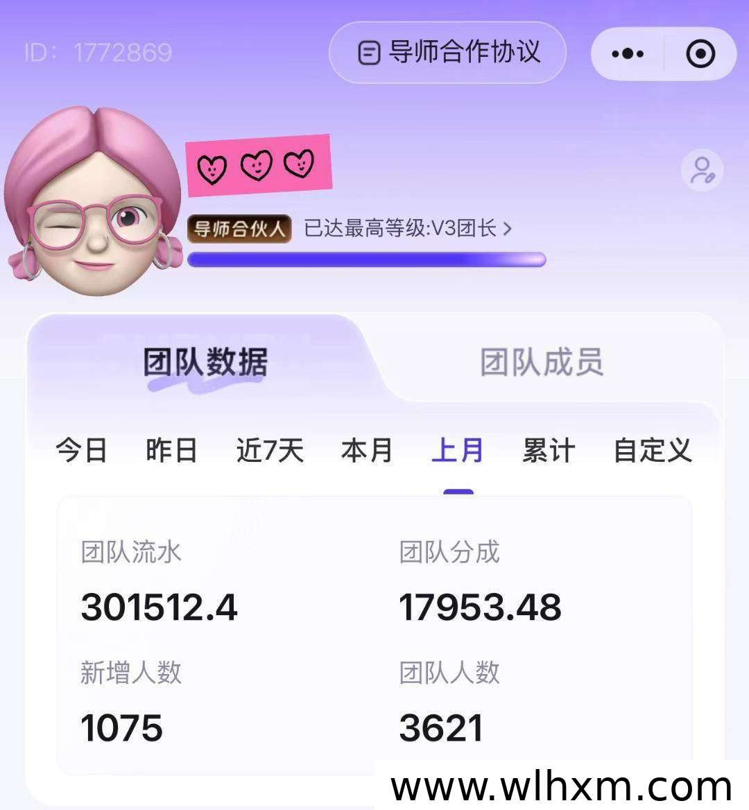 短视频副业新选择:神图平台短剧漫剧CPA项目解析