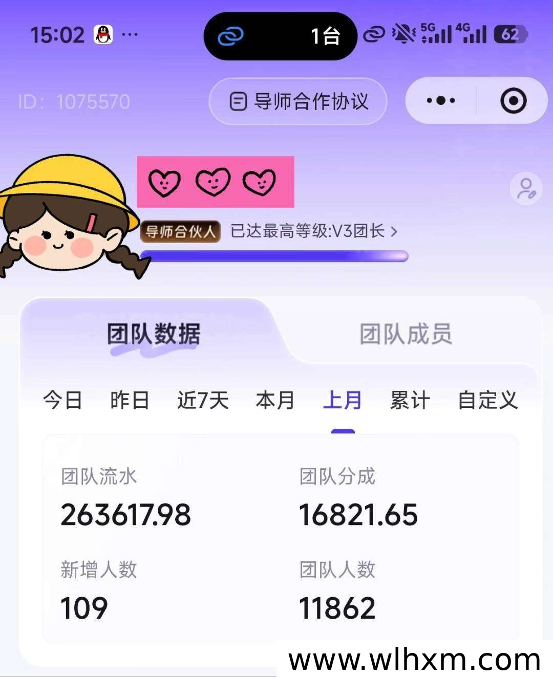 短视频副业新选择:神图平台短剧漫剧CPA项目解析