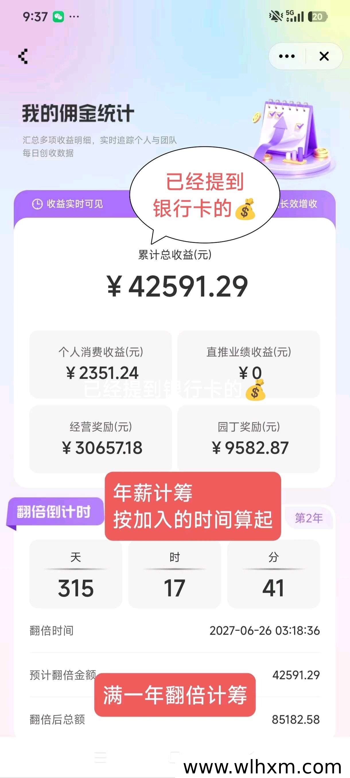 元宠AI全域生态布局解析:潮玩潮饮与智能服务如何结合