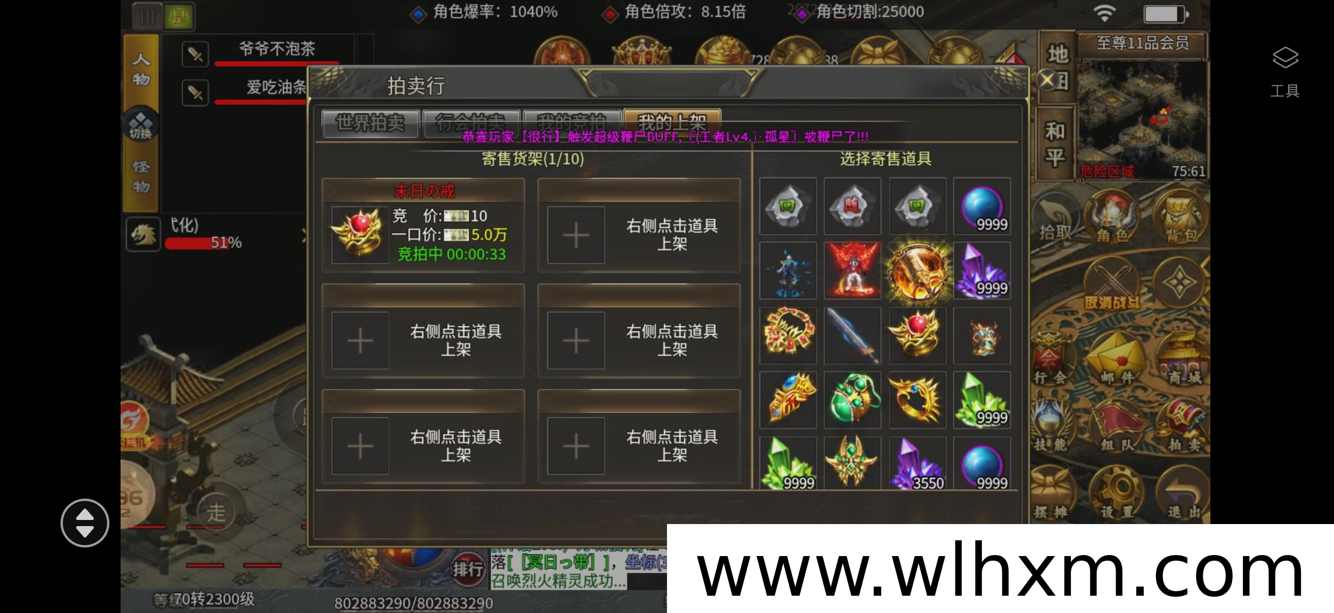 普通人工资不高，怎样利用碎片时间找到靠谱副业