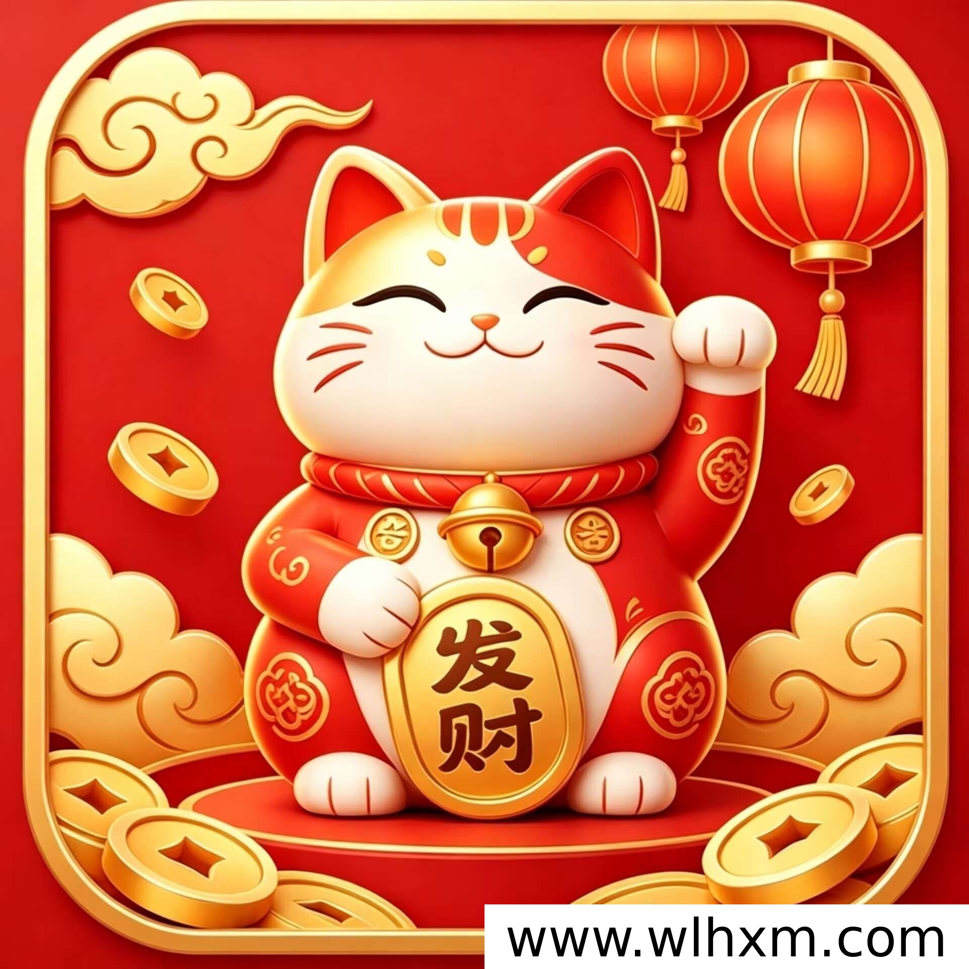 招财合成猫正式上线时间及红包活动说明