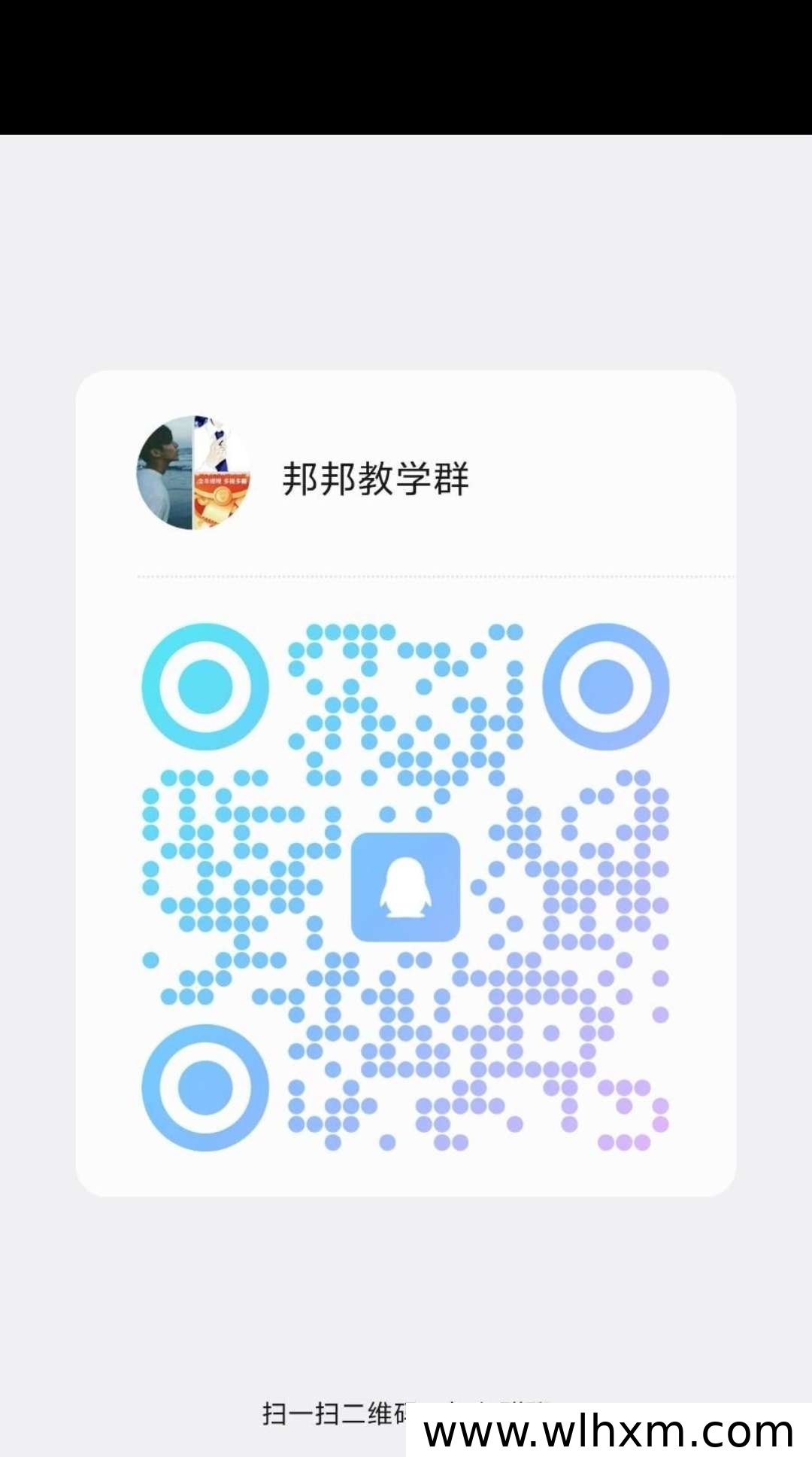 广告零撸每天轻松赚金币的实操方法解析