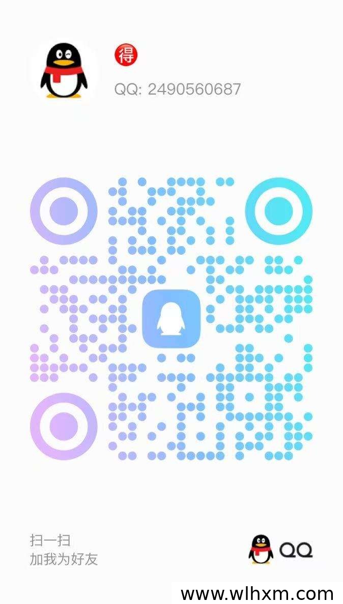 全自动搬砖游戏上线:多端操作与收益模式解析
