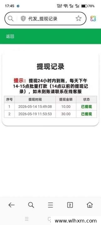 视频客短视频代发平台:合规赚收益的新选择
