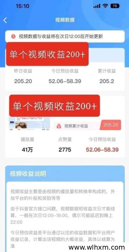 视频客短视频代发平台:合规赚收益的新选择