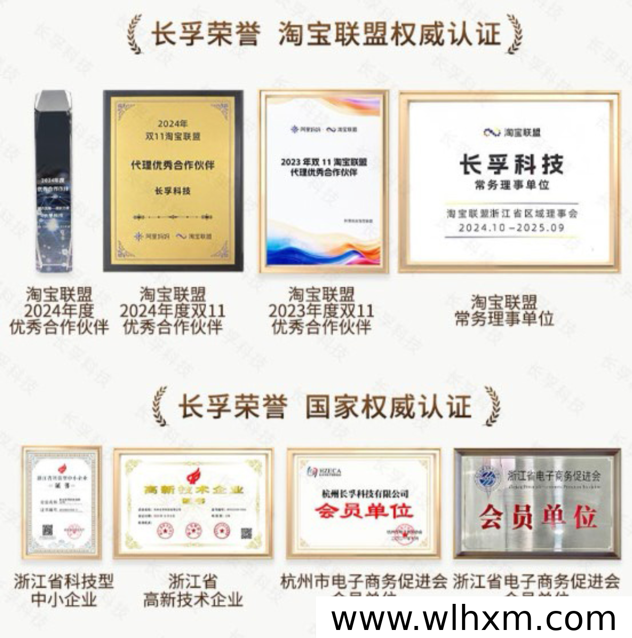 高省APP怎么领淘宝隐藏大额券？省钱方法全解析