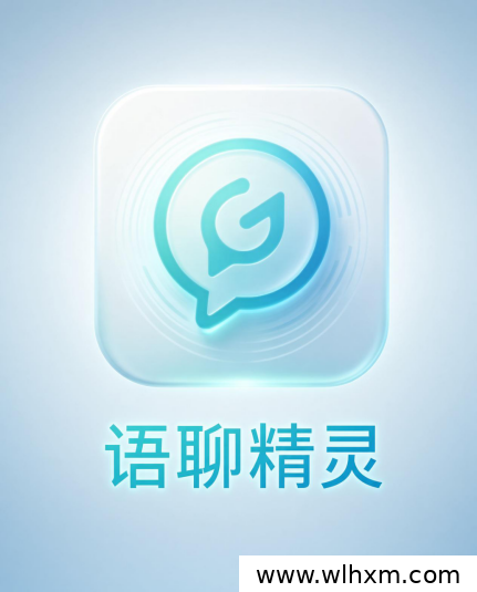 AI智能语聊自动挂机项目解析：低门槛副业的新选择