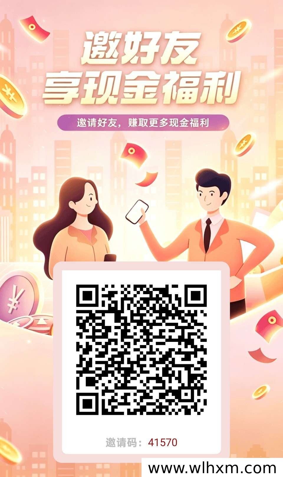 酷答新品上线:答题看广告获取收益的玩法解析