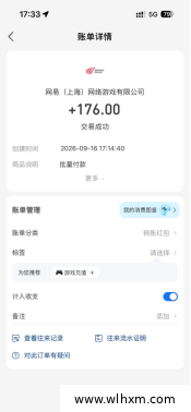 试玩吧平台游戏试玩任务与合规收益模式解析