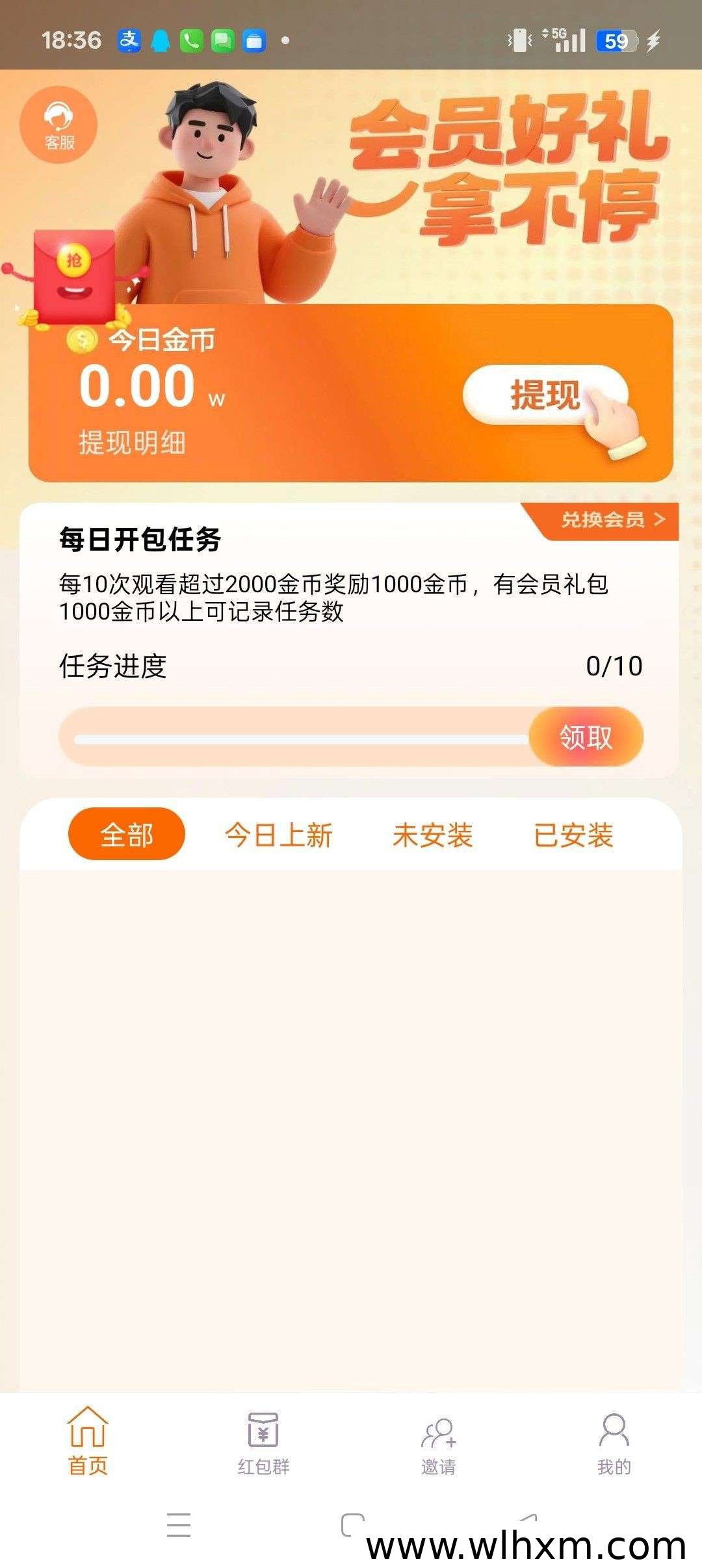 云澜剑途新品上线:零撸玩法与收益机制解析