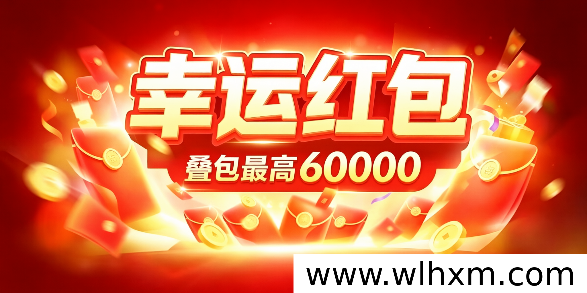 多款应用轮换看广告攒金币的玩法与收益思路
