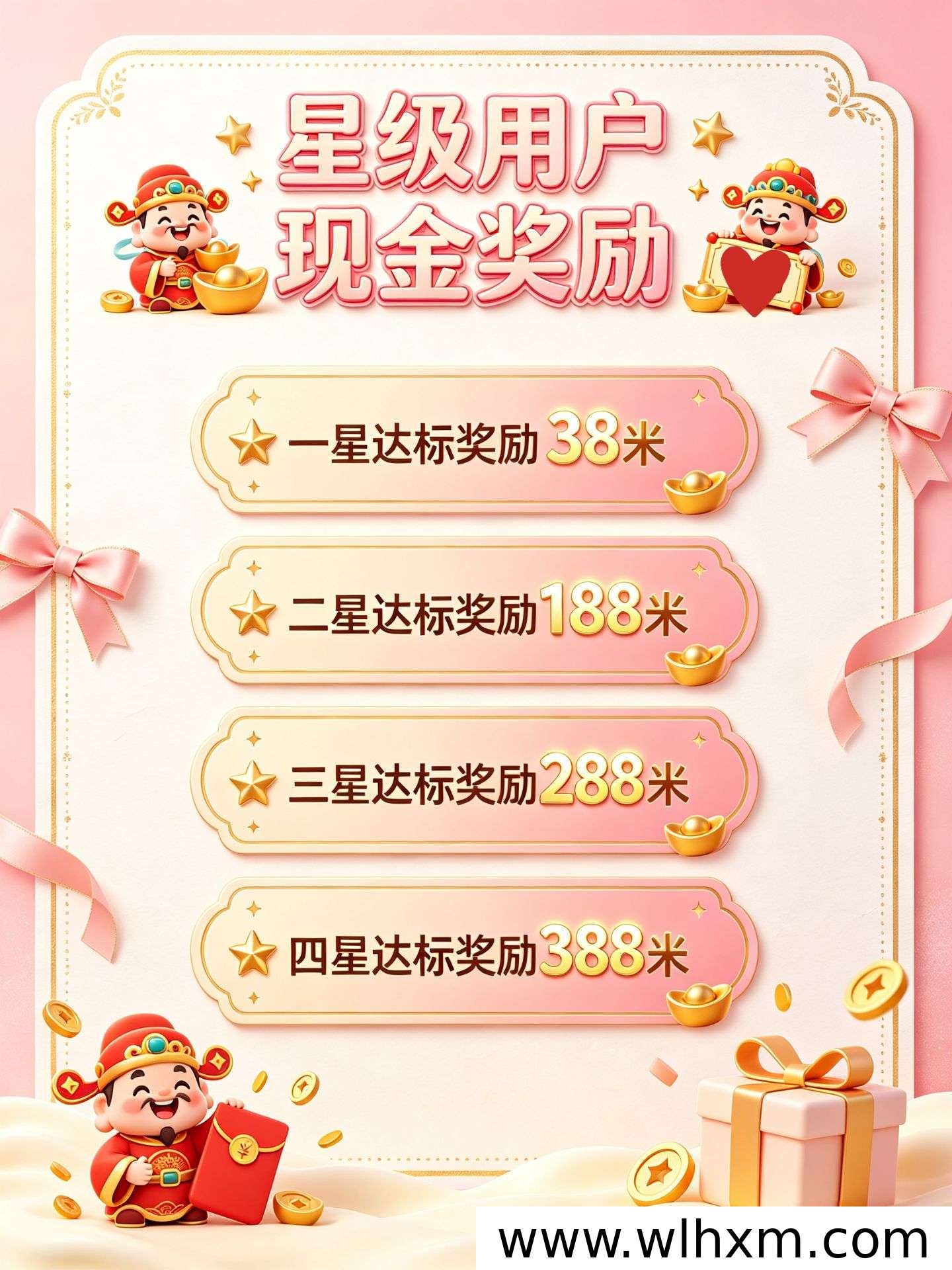 天下第一首码上线:零投入任务变现模式解析