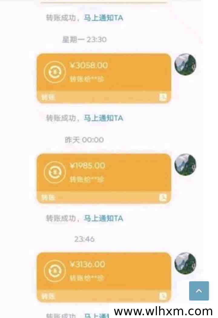 向日葵拉新项目操作流程与收益模式解析