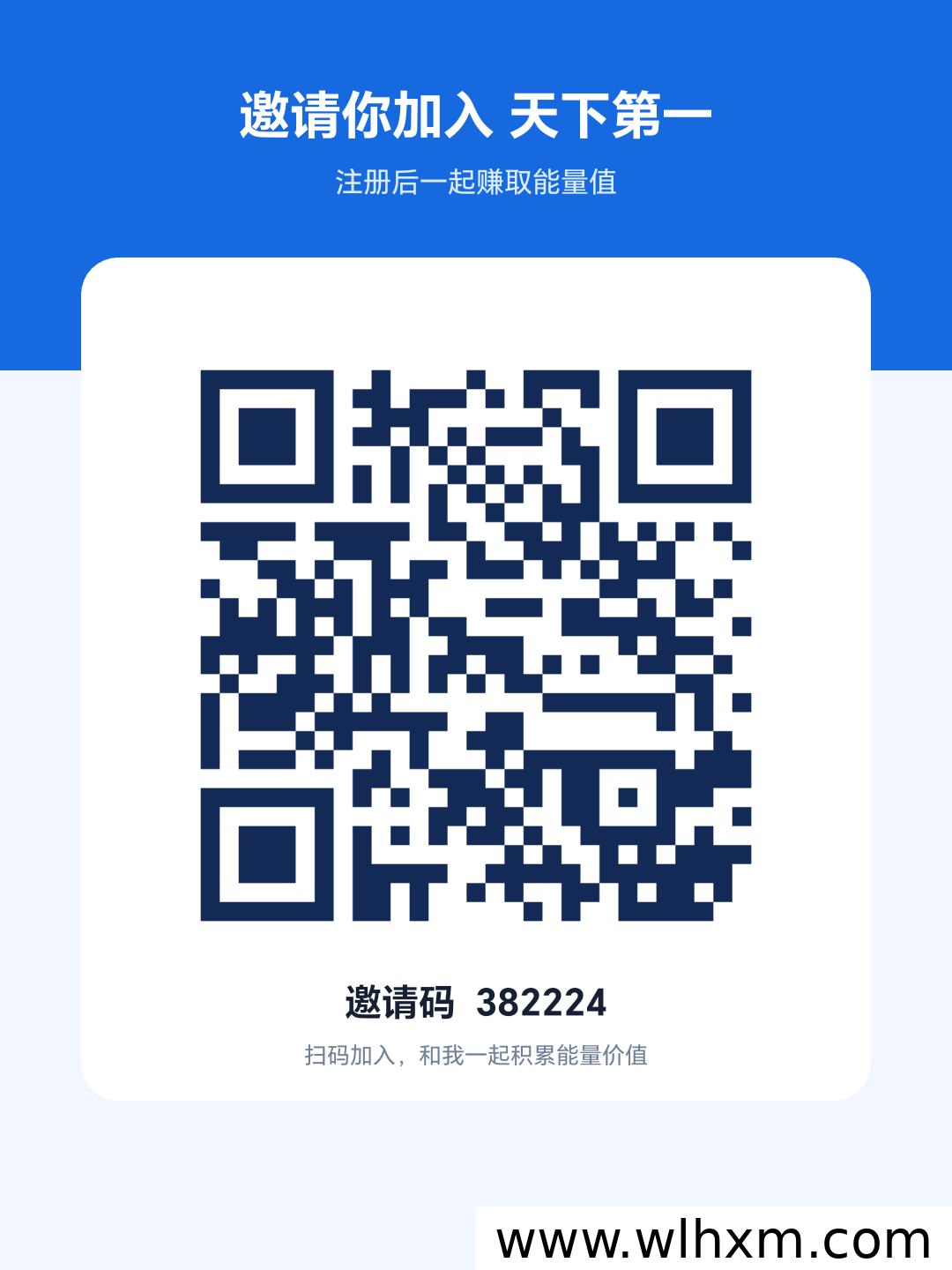 每天看十条广告也能赚钱?轻创任务收益模式解析