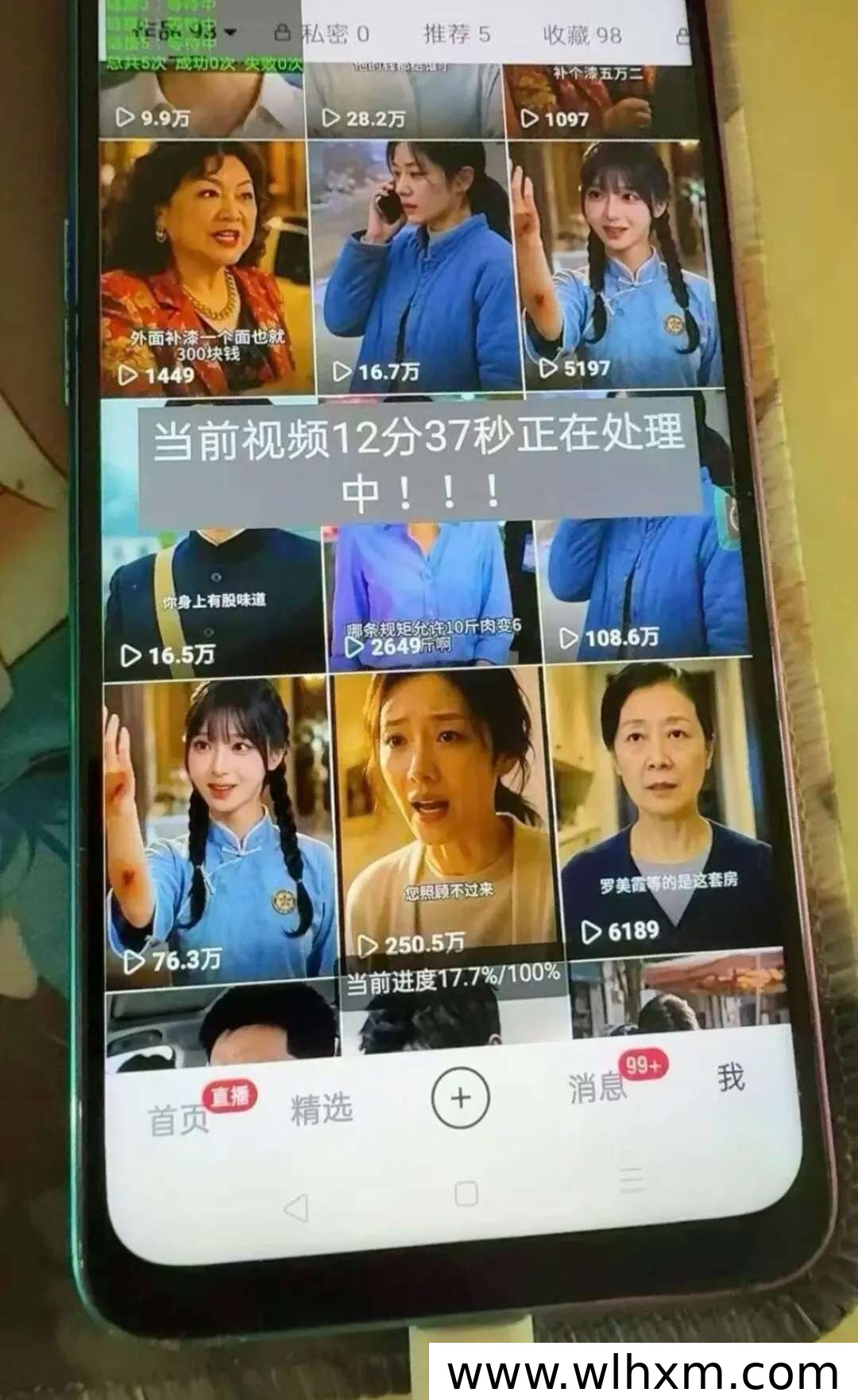 快手短剧AI自动剪辑项目解析与操作指南