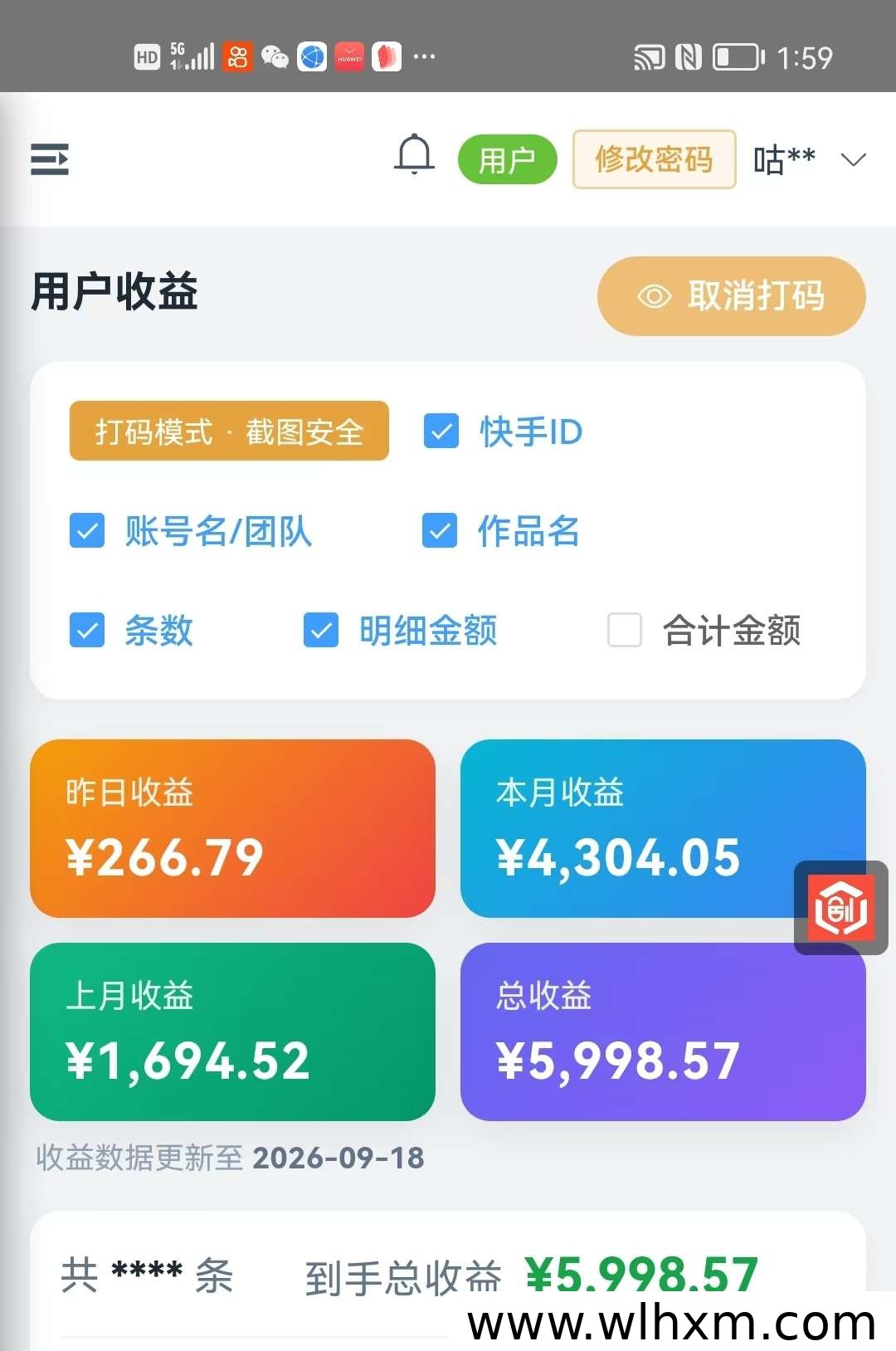 快手短剧AI自动剪辑项目解析与操作指南