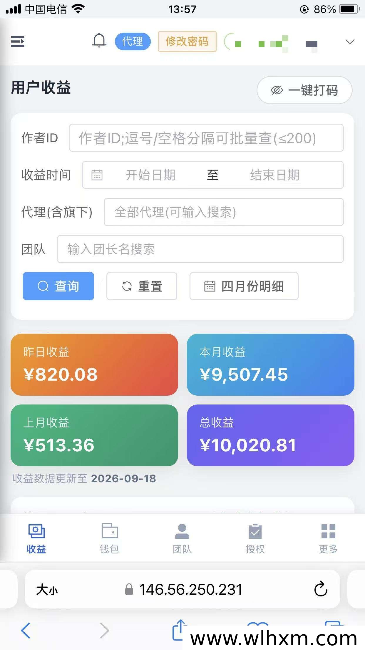 快手短剧AI自动剪辑项目解析与操作指南
