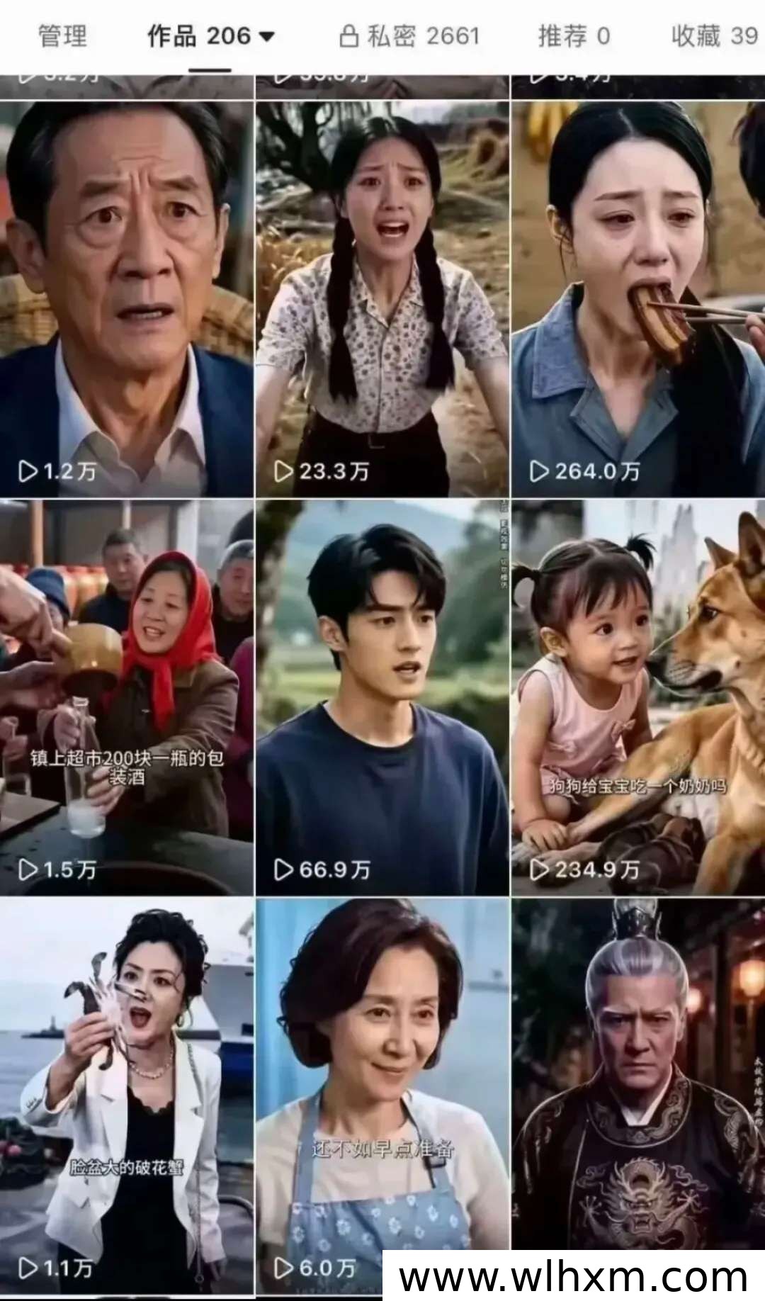 快手短剧AI自动剪辑项目解析与操作指南