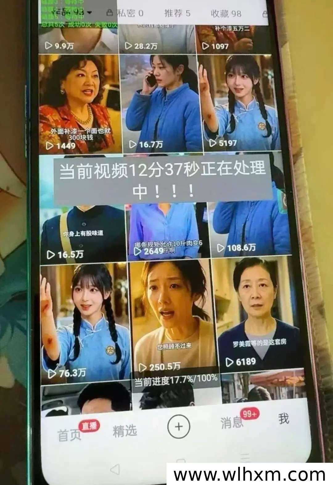 快手萤光计划AI短剧分成项目解析:自动化剪辑与收益模式说明