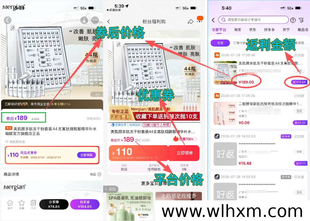 全职宝妈适合的轻副业:不囤货不垫钱,带娃间隙也能做