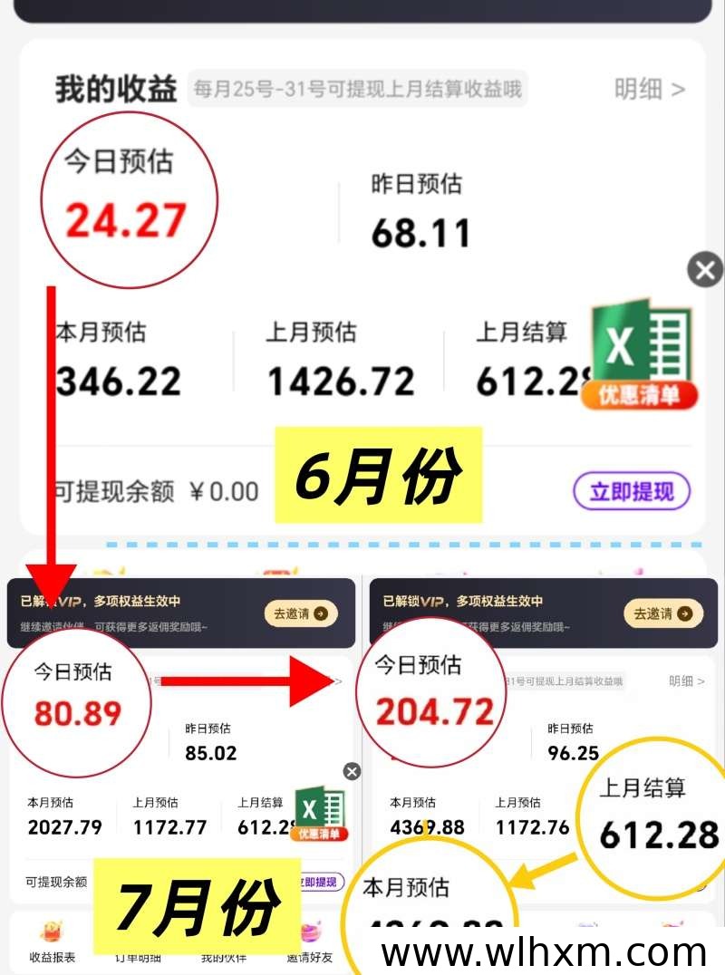 全职宝妈适合的轻副业:不囤货不垫钱,带娃间隙也能做