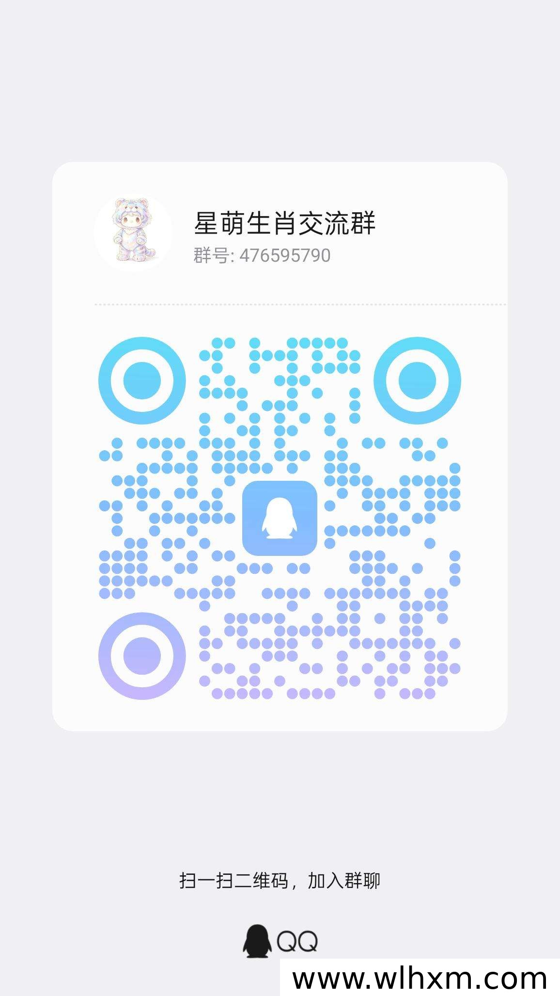 猎人大亨挂机玩法解析:宝石回收与红包产出机制