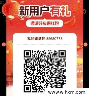 随身戏台App新人签到福利与任务玩法解析