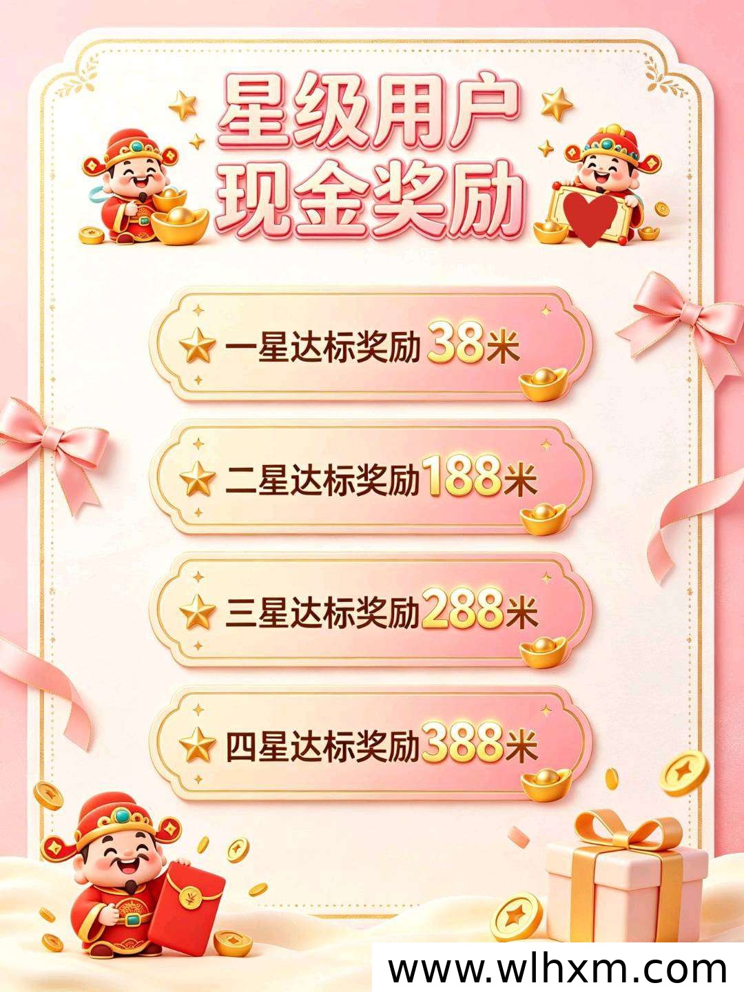 天下第一零撸项目解析:绿色长期玩法与双扶持机制