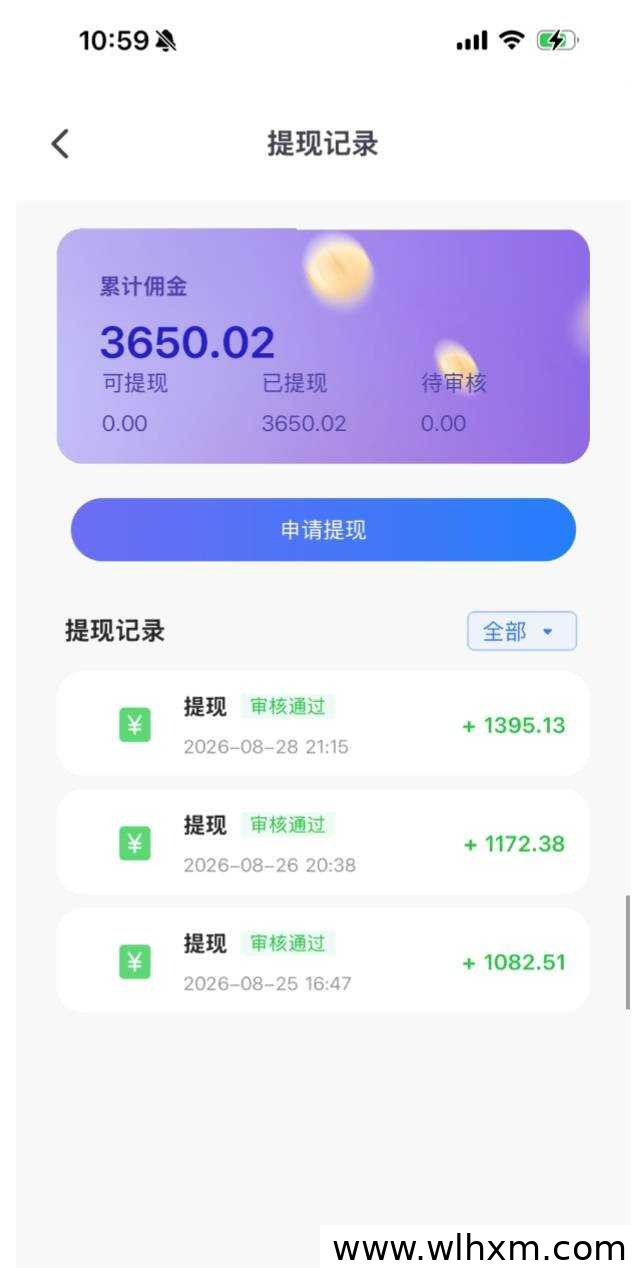 挂机项目新玩法解析:多平台自动运行的操作思路