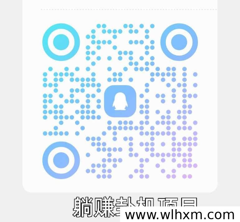 挂机项目新玩法解析:多平台自动运行的操作思路