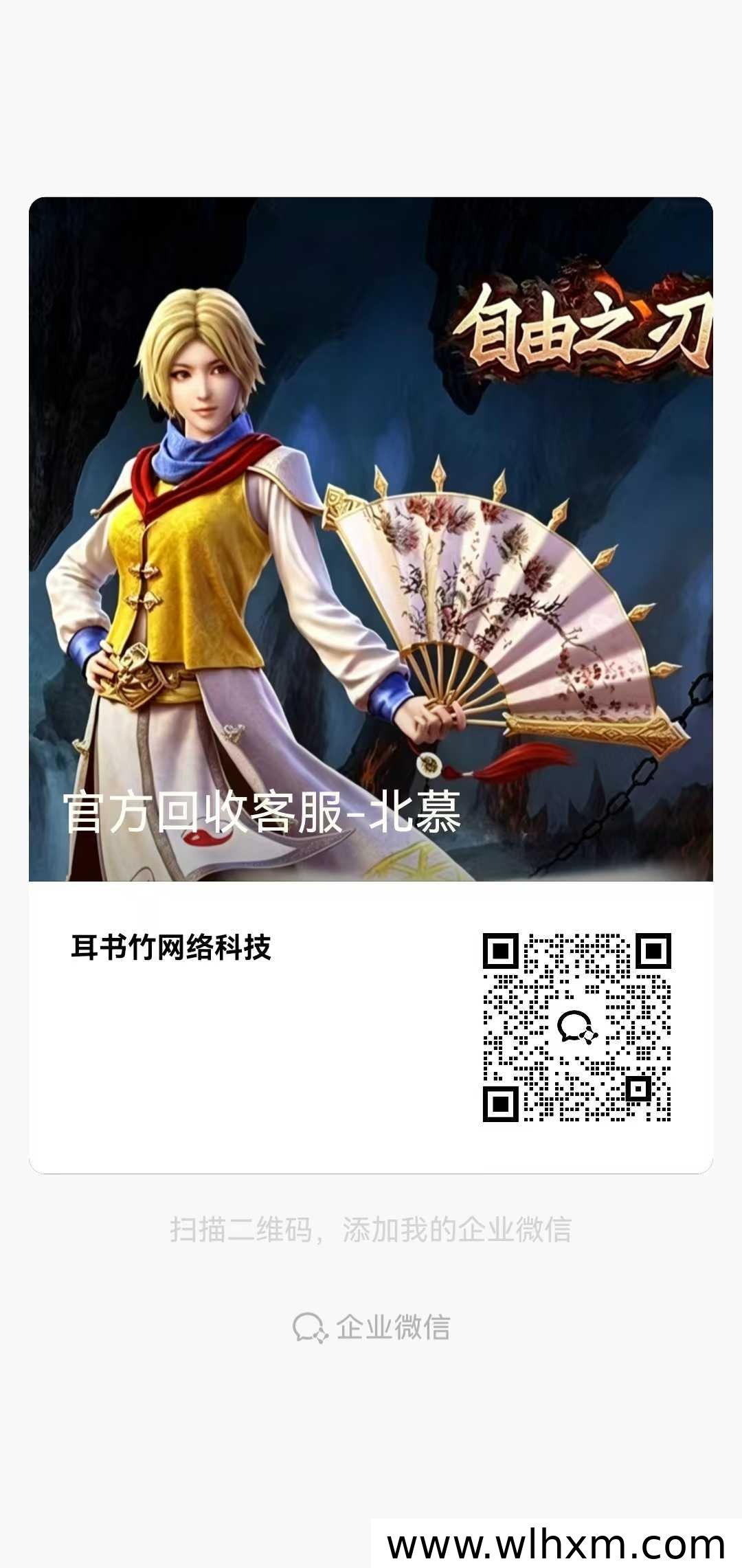 手机电脑都能做的长期游戏搬砖副业,零基础也能稳定增收