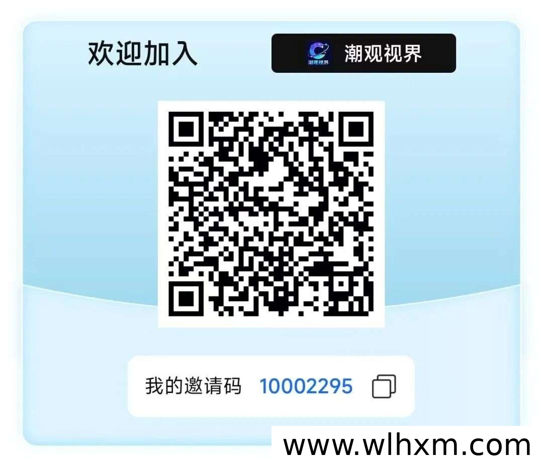 潮观视界挂机攒金币玩法解析:安卓单机收益与提现体验