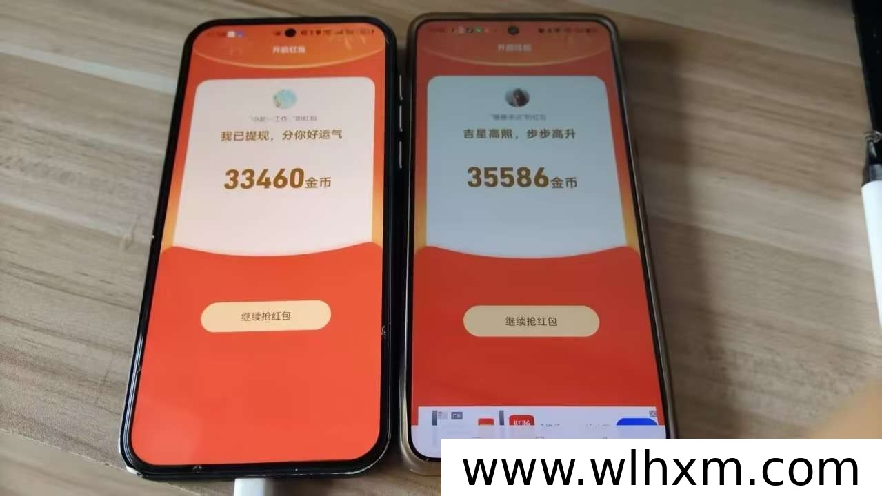 广告任务平台新模式解析:碎片时间如何获得额外收益
