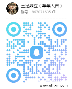 鼎羊世界正式上线:零投入游戏综合平台玩法解析