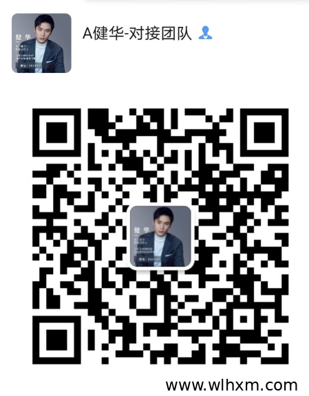 趣盈利599轻创业项目靠谱吗?普通人做副业前先了解这些