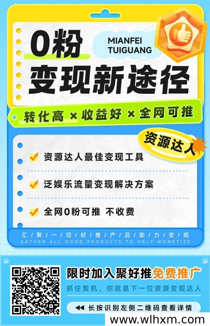 百度搭子PC端拉新项目上线,单条视频收益可观