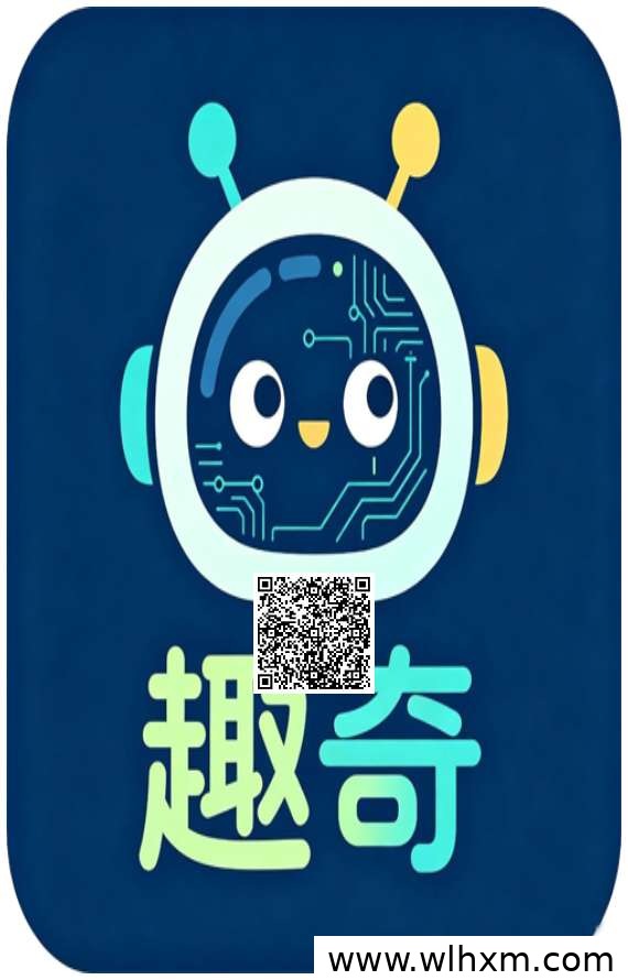 趣奇签到收益模式解析：每日任务与卷轴玩法说明