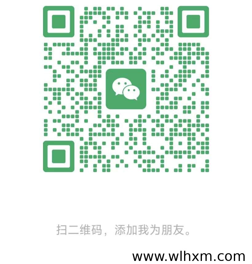 无忧计划看广告副业实测:收益模式与参与建议