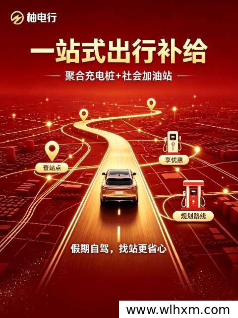 抖闪闪视频种草副业指南:普通人如何抓住内容变现机会