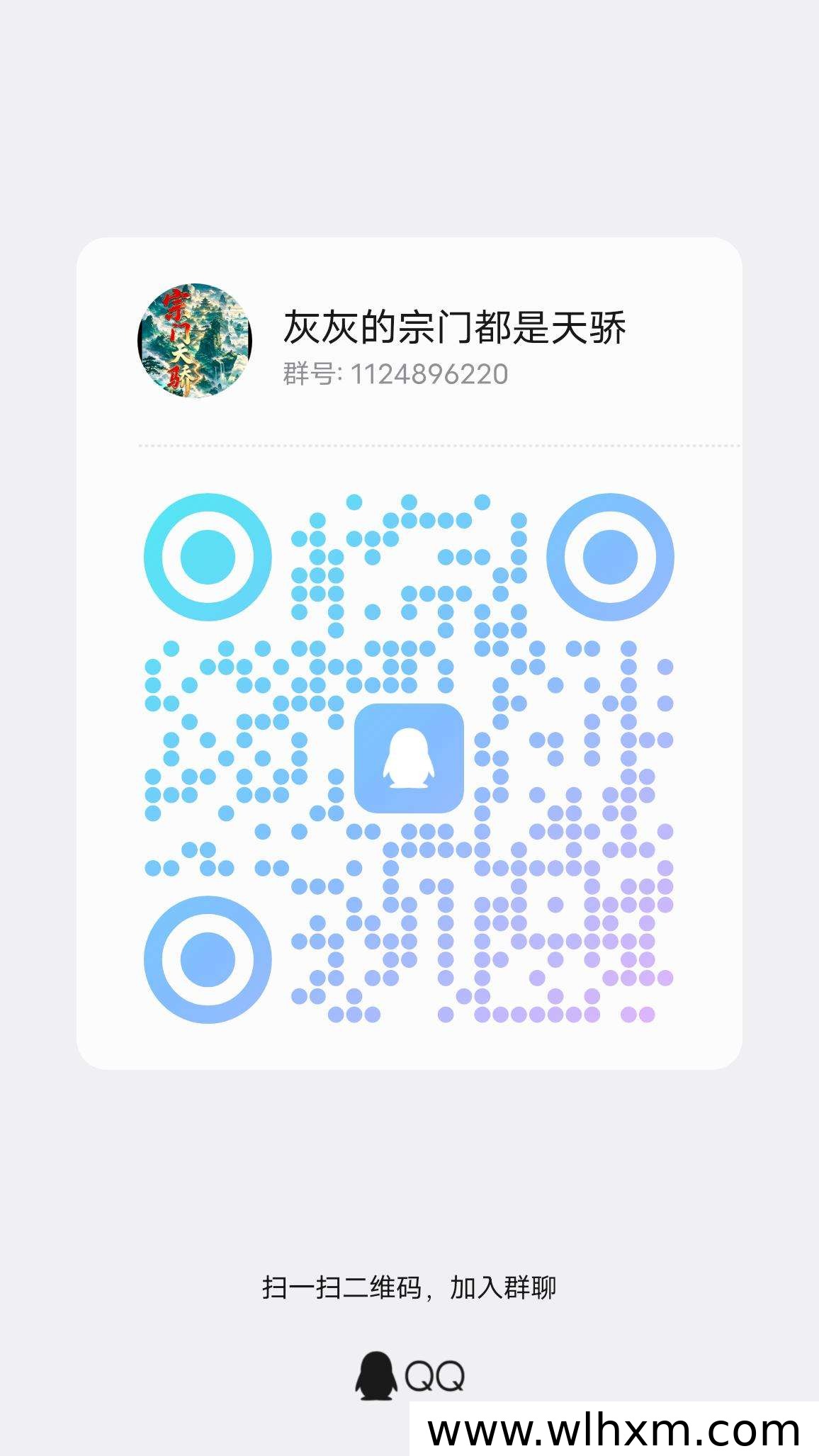 魔卡宝盒新项目上线预热:低门槛参与与收益玩法解析