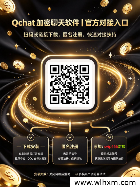 互联网副业赚钱思路:普通人如何选对方向实现收入增长